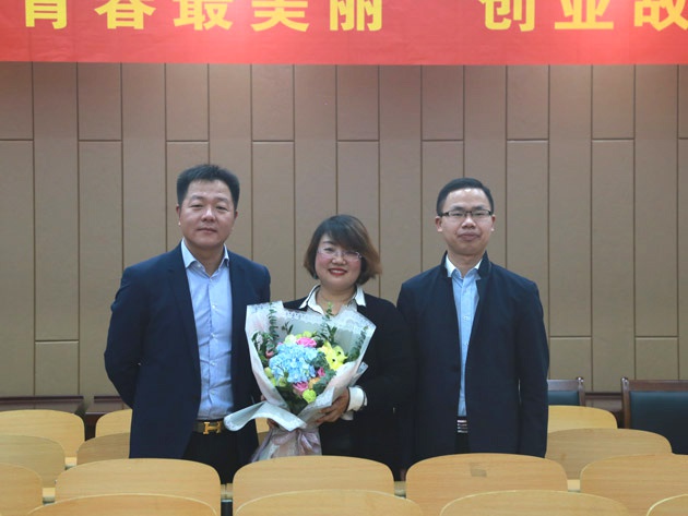 “不忘初心，載夢前行”人和集團董事長及總裁受邀贛南師范大學(xué)做創(chuàng)業(yè)講座 